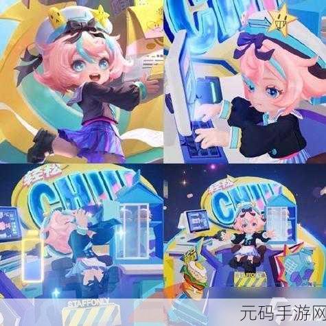 王者荣耀新纪元，繁星吟游，蔡文姬新皮肤闪耀登场