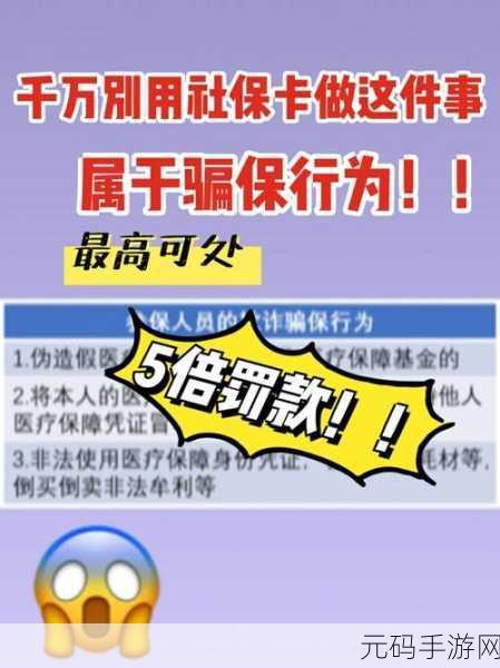 日韩一卡2卡3卡4卡乱码网站导航:以下是一些基于日韩一卡2卡3卡4卡乱码网站导航的标题建议: