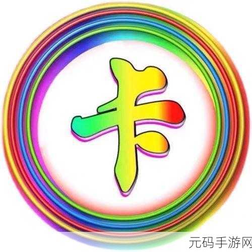 日韩一卡2卡3卡4卡乱码网站导航:以下是一些基于日韩一卡2卡3卡4卡乱码网站导航的标题建议: