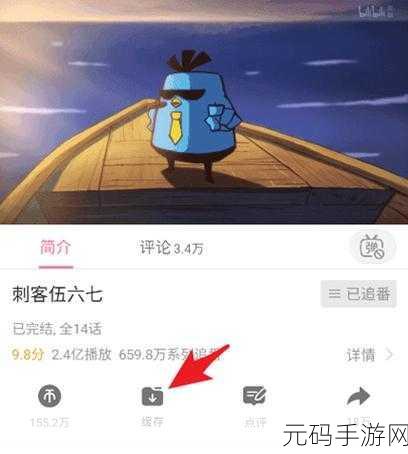 哔哩哔哩18免费进入:1. 哔哩哔哩18免费入口:畅享海量优质内容