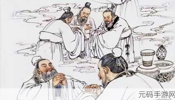 群臣在朝堂上抄皇上：1. 朝堂之上，群臣共议国事