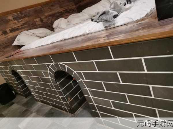 东边大炕交换：1. 东边大炕：传统文化与现代生活的交融