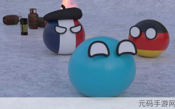 这两个球球一直摇晃个不停：1. 摇晃不停的球球与无限可能