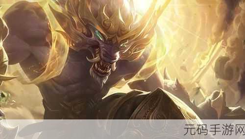 云顶之弈10.21版本大热，天神金刚狼玩法全解析