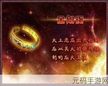 云顶之弈10.21版本大热，天神金刚狼玩法全解析