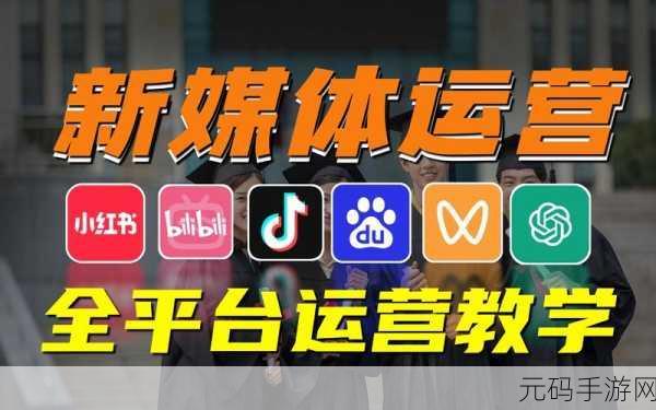 2024 b站永不收费：1. 2024 B站永不收费，视频平台新纪元来临