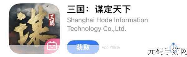 夜里18款禁用B站入APP软件:1. 深夜禁令:B站APP使用新规解析
