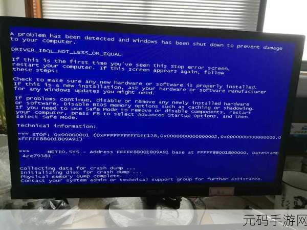 wannacry病毒:1. "追溯WannaCry:网络安全的深刻教训与启示