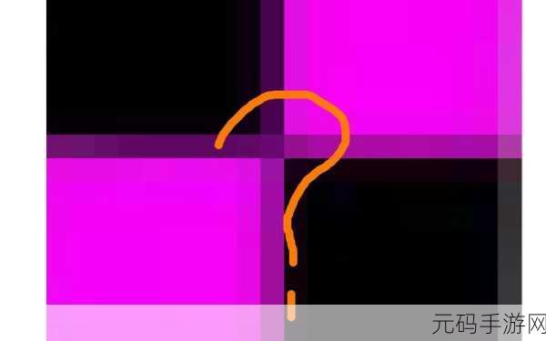 乱码精品一区二区三区:当然可以,以下是一些基于“乱码”主题的新标题建议: