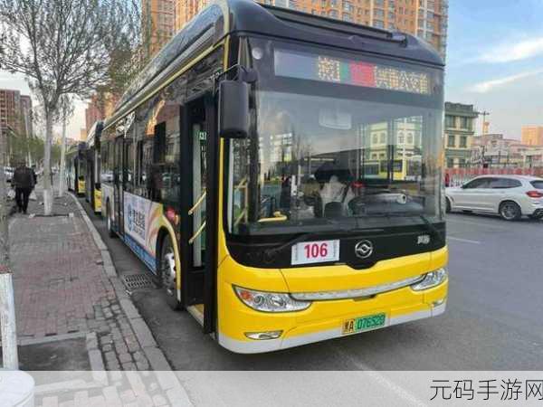 公交车H500系列:1. 便捷出行新时代:H500系列公交车的智能化发展
