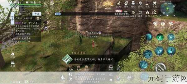 天涯明月刀手游，揭秘锦鲤断案奇遇，攻略详解助你破解谜团