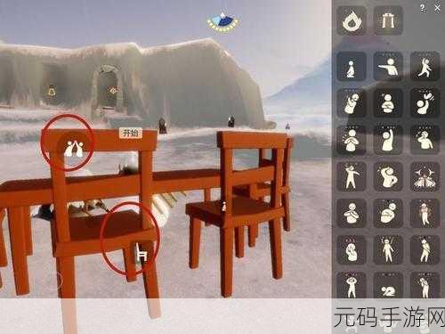 光遇椅子瞬移BUG揭秘，探索游戏世界的奇妙捷径