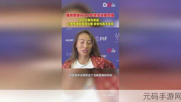 LAYUIADMIN源码免费：当然可以，以下是一些基于LAYUIADMIN源码拓展出来的新标题建议，每个标题不少于10个字：
