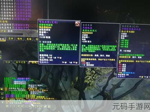 欧洲无线一线二线三W955正式上架：1. 欧洲无线一线二线三W955正式上市，革新科技体验