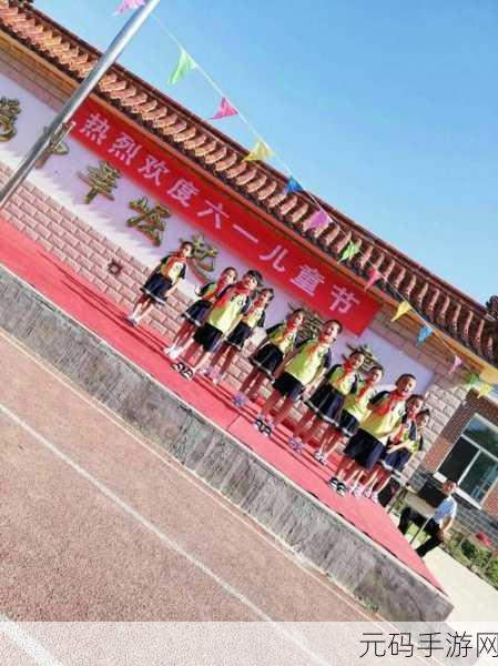 曹留社区2019最新地址一：1. 曹留社区2019年最新动态与发展趋势分析