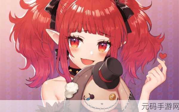 DNF90 版本红色魔女 NPC 位置全解析