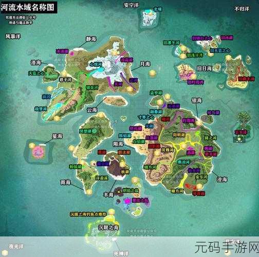 创造与魔法新篇章,探索观赏鱼的奇妙获取之旅