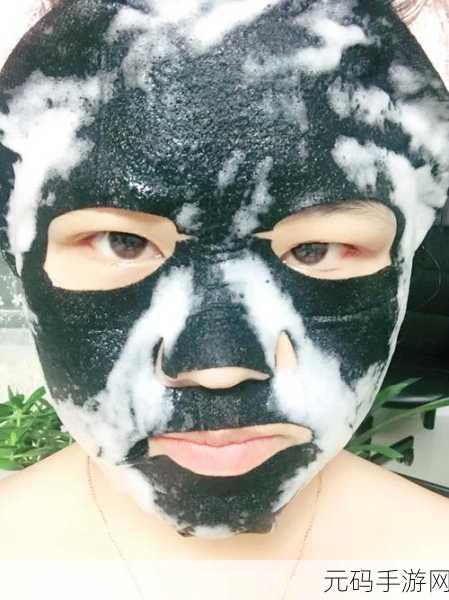 一面亲上边一面膜下边53分钟:1. "亲密互动与膜保护:探索情感深度的53分钟