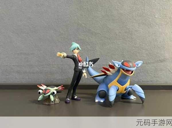 口袋妖怪复刻热门话题，太古羽虫性格选择大揭秘