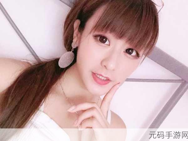 印度may18_XXXXXL56edu:以下是一些基于“印度may18_XXXXXL56edu”扩展的新