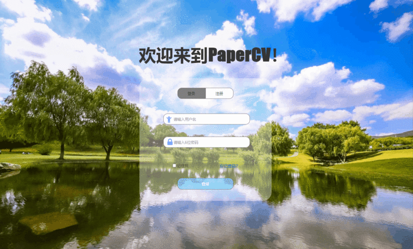4虎最新能用的是哪个:根据最新的4虎动态,以下是一些可能的标题建议: