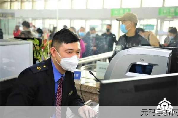 混乱小镇公交车售票员职责:1. 充实公交车售票员角色:从销售到服务的全方位探索