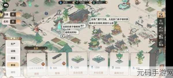 征服最强祖师,上古险地通关秘籍大揭秘