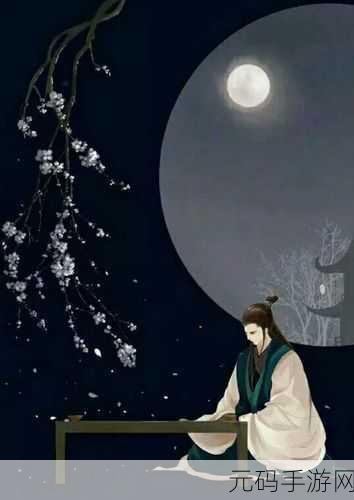 吹花嚼蕊弄冰弦：1. 吹花弄蕊，冰弦轻声入耳