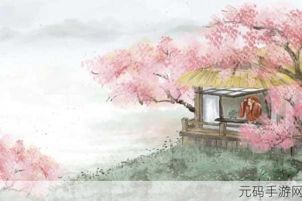 吹花嚼蕊弄冰弦：1. 吹花弄蕊，冰弦轻声入耳