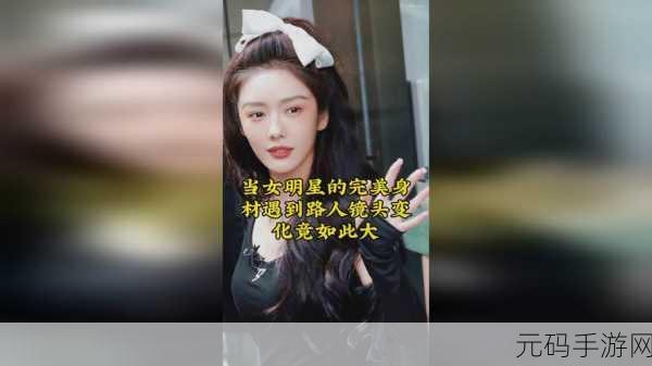 66m66成长模式视频 大陆4:1. “探索66m66成长模式的四大核心要素”
