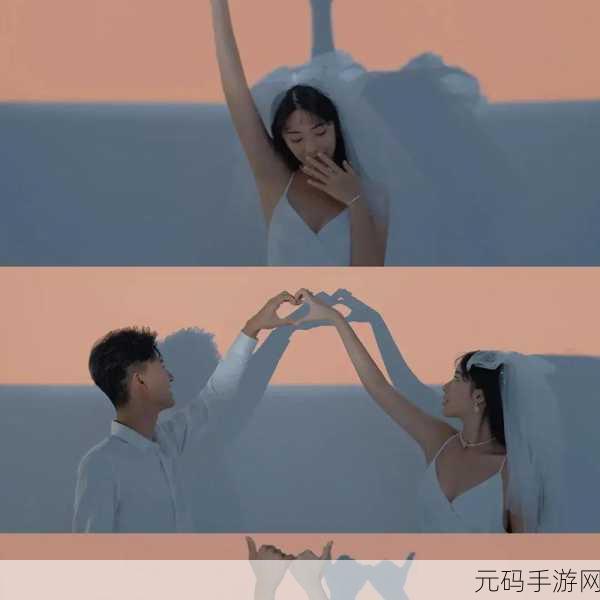 适合情侣看的东西免费开放一周:1. "浪漫时光:情侣专属的一周免费观影体验