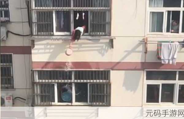 楼上楼下1V2:1. "楼上楼下:邻里间的温情与矛盾