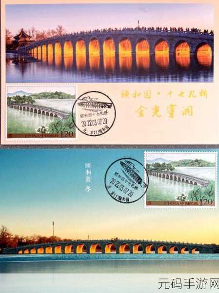 日产乱码卡一卡2卡三卡四颐和园：1. 日产新款卡车：探索颐和园的驾乘体验