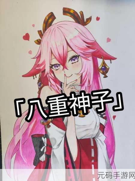 八重神子让旅行者吃大馒头说:1. 八重神子的美食诱惑:大馒头的魅力