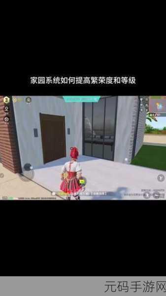 中国玩家攻略，安卓手机如何畅玩绝地求生国际服