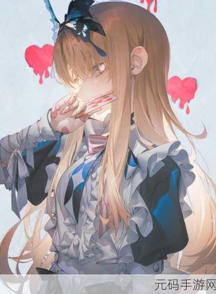 ---