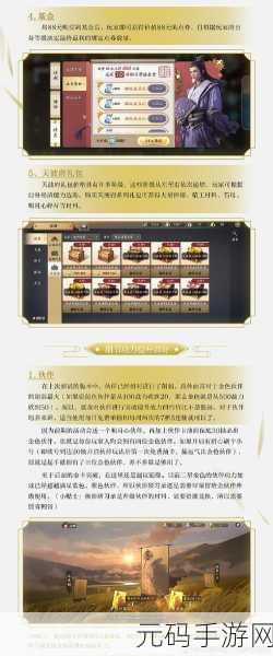 天涯明月刀手游珍稀道具方口瓶，真伪鉴别全攻略