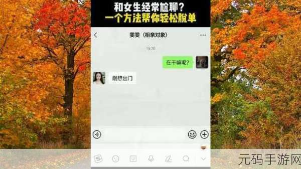 51CG热门大瓜今日吃瓜:1. 今日热搜:51CG背后的秘密大揭秘