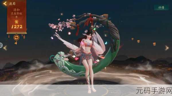 神都夜行录，探索辅助妖灵的无限可能，谁才是你的最佳拍档？