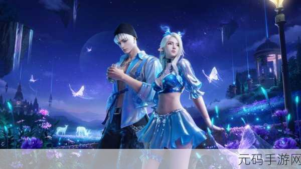 少女视频哔哩哔哩:1. 少女梦幻冒险:探索奇妙的哔哩世界