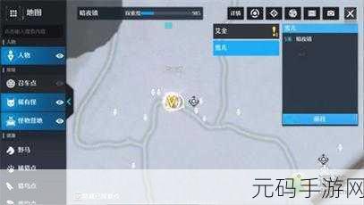 诺亚之心钩索使用全攻略 助你称霸游戏世界