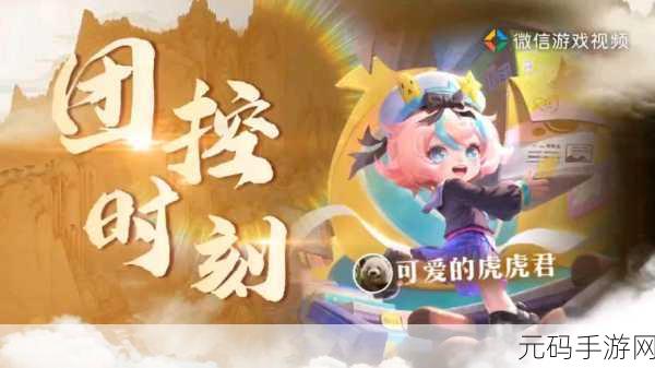 王者荣耀，蔡文姬搭配哪位射手，后期团战无敌组合揭秘！