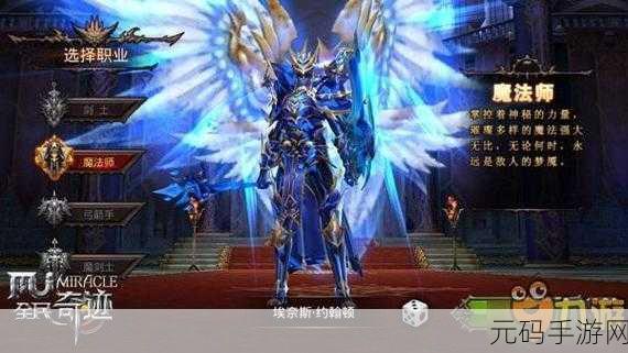 剑侠世界师徒情深，传功玩法揭秘，每日次数与完成攻略