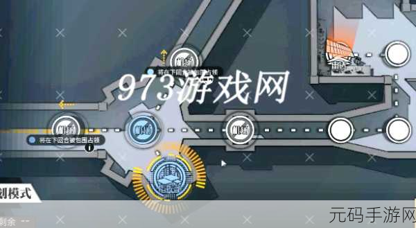 少女前线双联乱数蜘蛛巢通关秘籍大揭秘