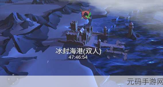 冰原守卫者冰封森林通关攻略大揭秘