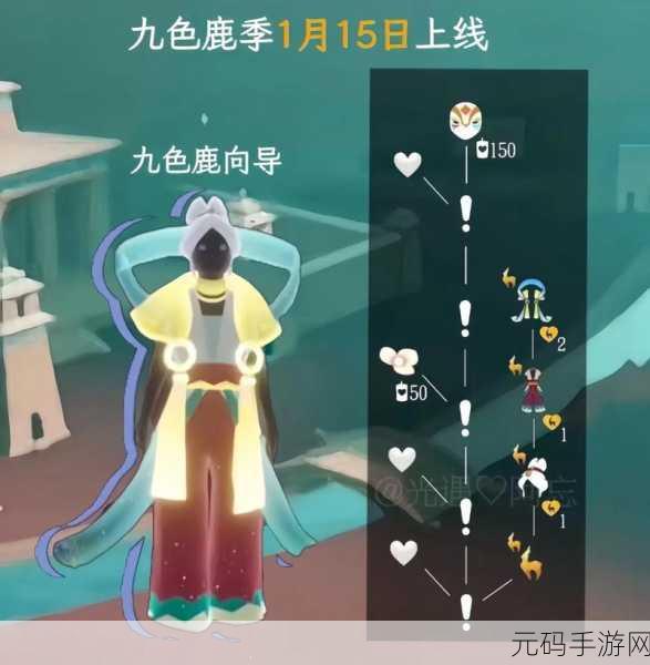 光遇霞谷抱臂先祖,神秘踪迹全解析及精确位置大揭秘