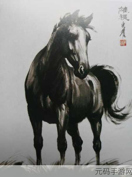 随着马的奔跑而律动皇上:1. 《马背上的节奏:皇上与奔腾的交响曲