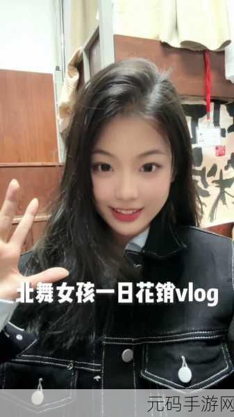 玩偶姐姐+糖心vlog：1. 玩偶姐姐与糖心的欢乐日常生活分享