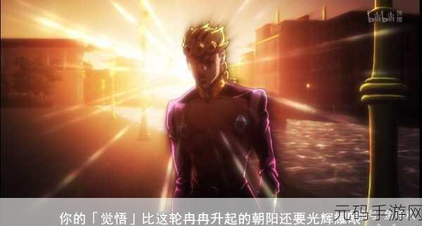 魅力无限|日本bgm啦啦啦啦:1. 魅力无穷:日本音乐之旅的奇妙探索