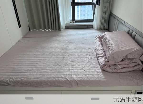 单身男女免费观看国语高清：1. 《单身男女：探索爱情与友情的高清视界